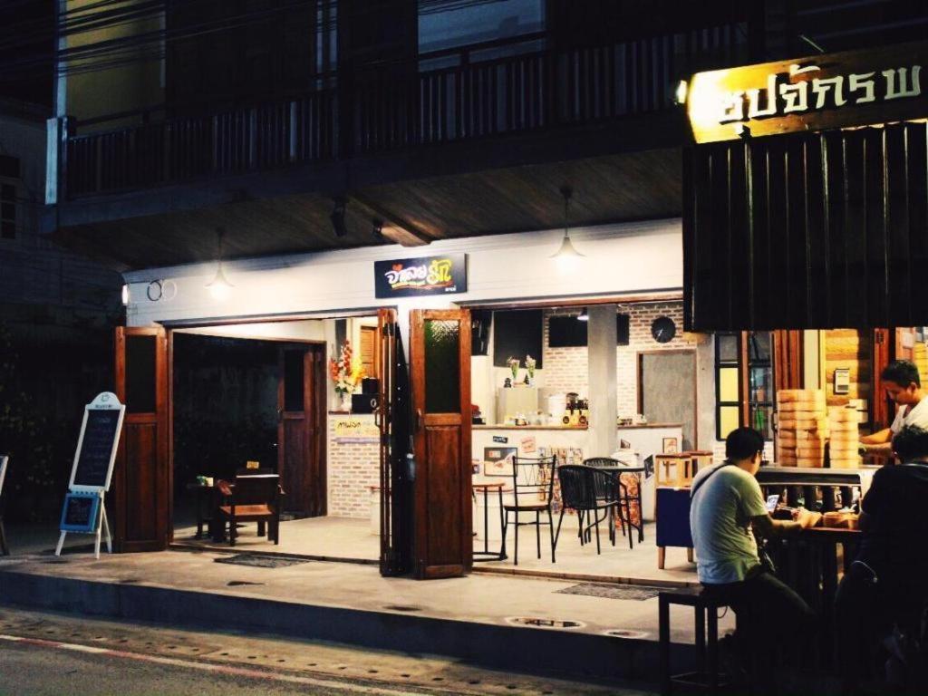 Remember Loei Love Chiang Khan Exterior foto